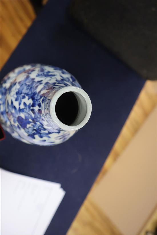 A Chinese blue and white double gourd vase height 34cm